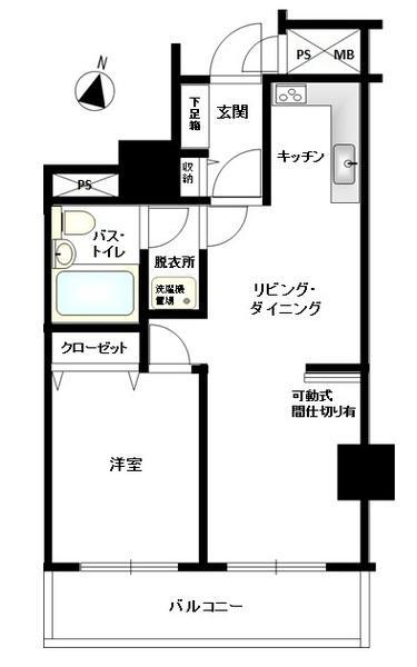 ライオンズマンション植物園第2