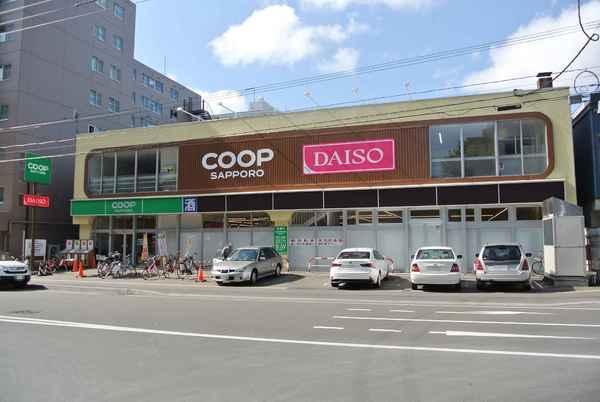 ファッションコーポラス(コープさっぽろ北12条店)