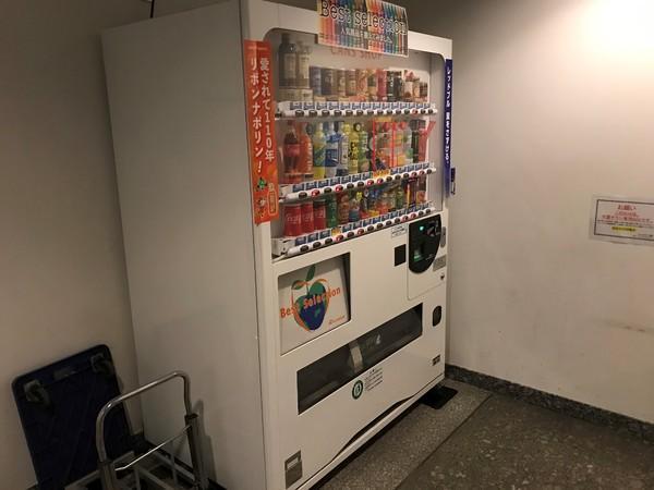グランドタワー札幌