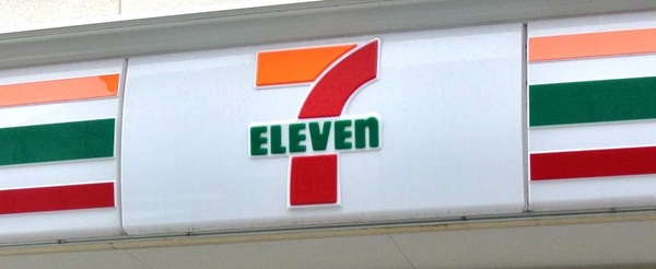 グランカーサ裏参道(セブンイレブン札幌円山裏参道店)