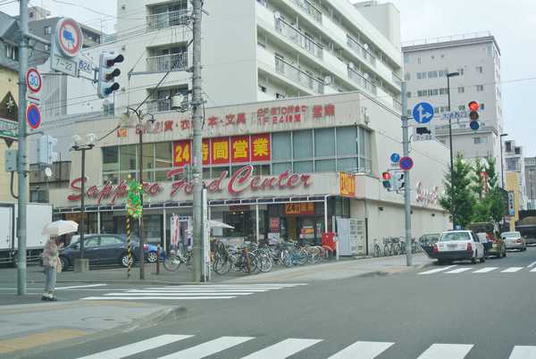 グランカーサ裏参道(フードセンター円山店)