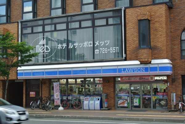 クラークマンションN17(ローソン札幌北大北口店)