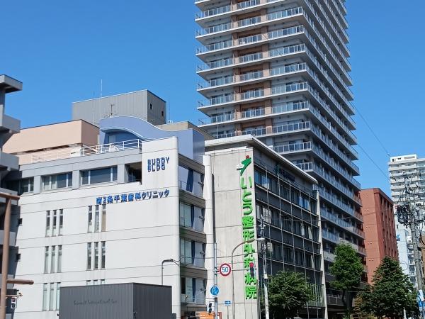 ライオンズ札幌大通公園ミレス(医療法人社団いとう整形外科病院)