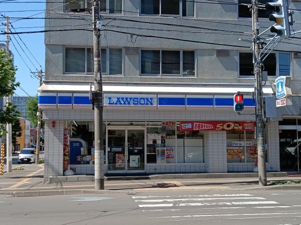 ライオンズ札幌大通公園ミレス(ローソン札幌南3条西店)