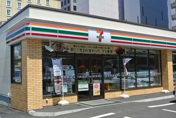 パシフィックタワー札幌(セブンイレブン札幌北4条東1丁目店)