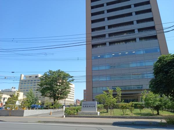 グランカーサ裏参道(北海道立札幌医科大学)
