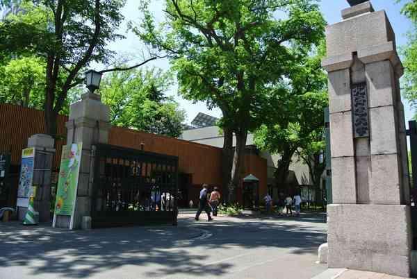 知事公館前タワーレジデンス(国立北海道大学)