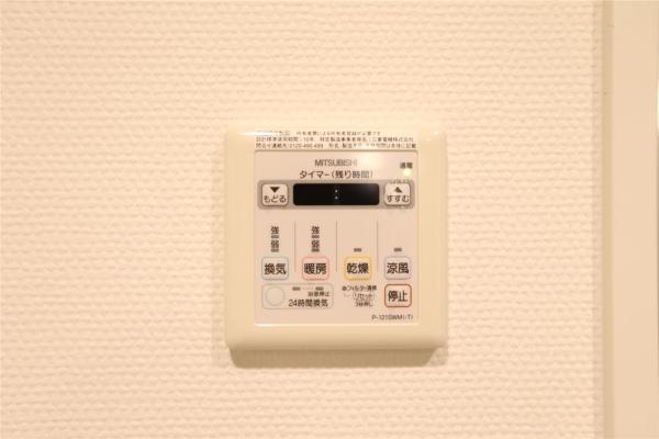 プレミスト札幌ターミナルタワー