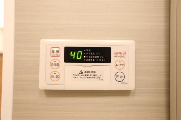 プレミスト札幌ターミナルタワー
