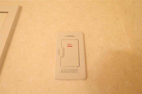 Helm21(その他内観)