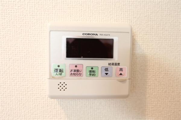 AMSTOWER南6条