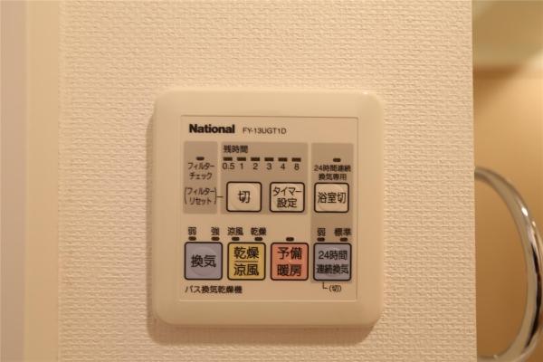 パシフィックタワー札幌