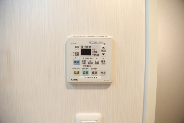 ヴァンヴェール円山