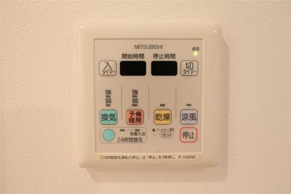 プライムアーバン札幌リバーフロント