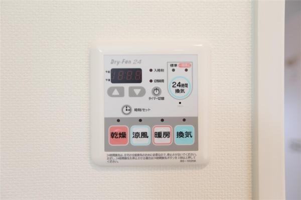 ラフィネタワー札幌南3条(その他内観)