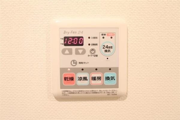 ラフィネタワー札幌南３条
