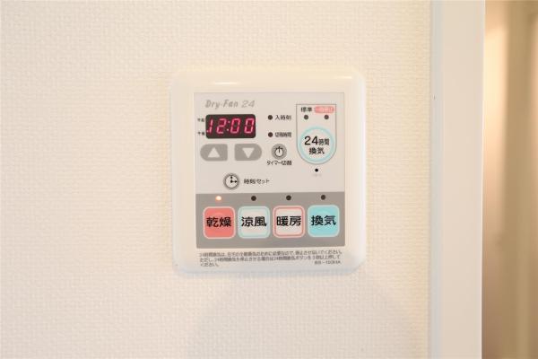 ラフィネタワー札幌南３条