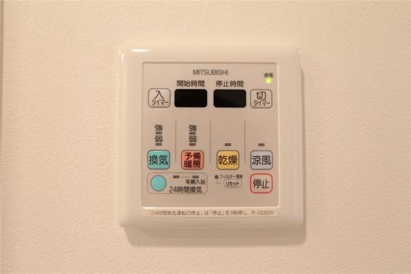 プライムアーバン札幌リバーフロント