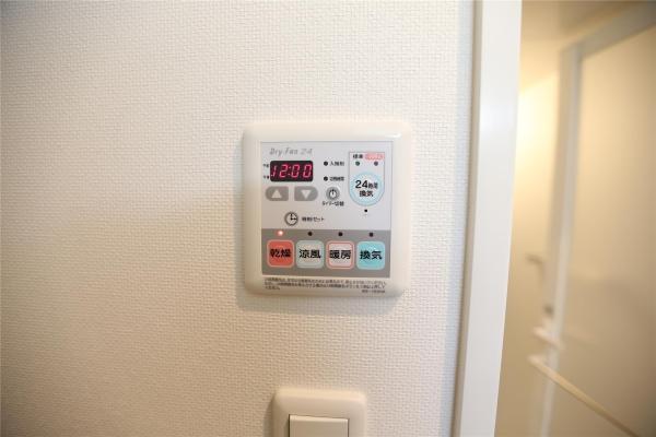 ラフィネタワー札幌南3条(その他内観)