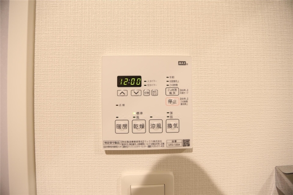 fer北3条