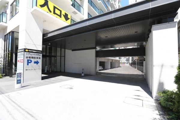 シティハウス円山