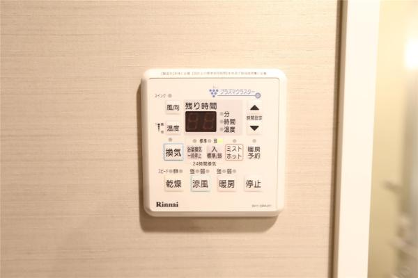シティタワーズ円山