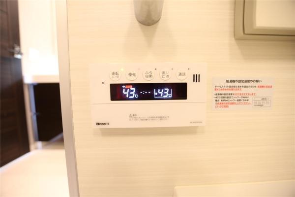 シティタワーズ円山