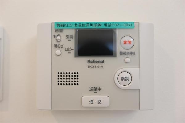 トミイビル宮の森No.77