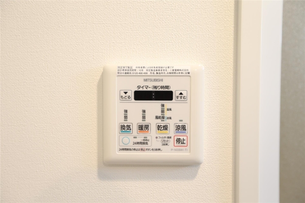 ラ・ソレイユ南2条