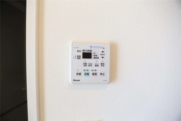 プライムメゾン鴨々川