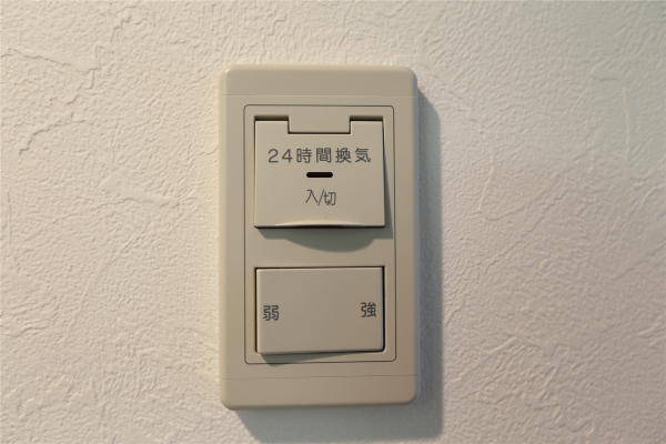 レジディア大通西