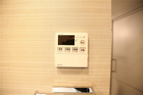 シティタワー札幌