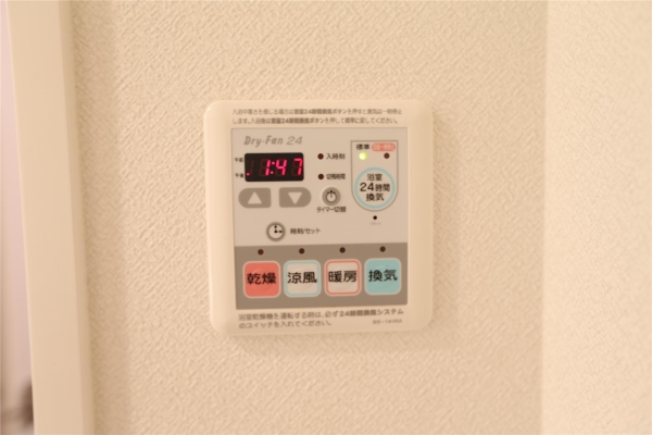 D’グラフォート札幌ステーションタワー