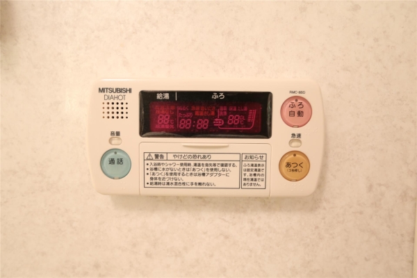 D’グラフォート札幌ステーションタワー