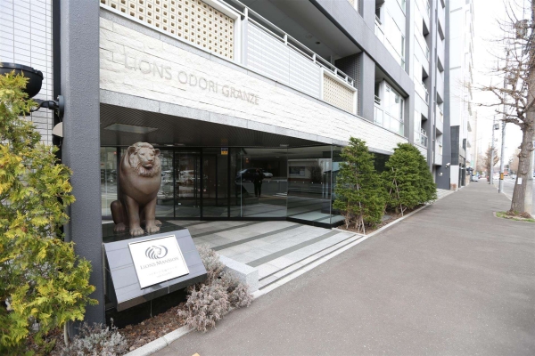 ライオンズ大通グランゼ