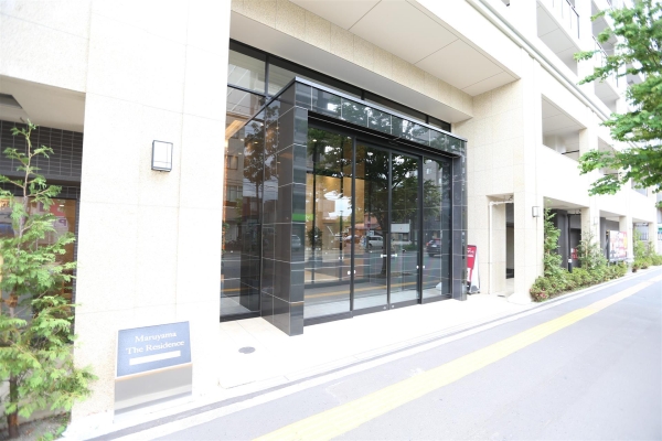 円山ザ・レジデンス