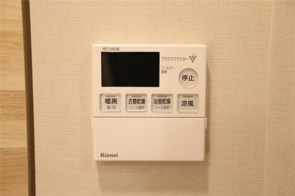 ブランズ円山北6条