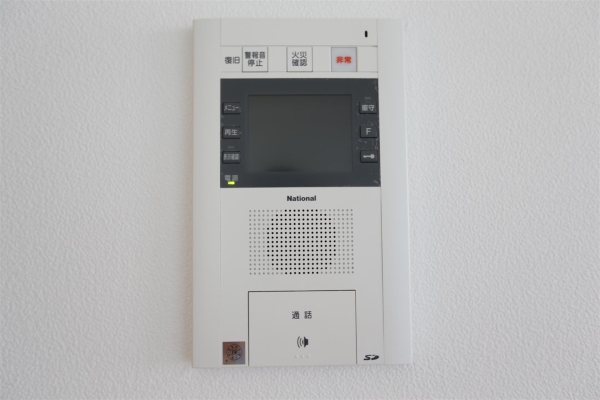 パークアクシス札幌植物園前