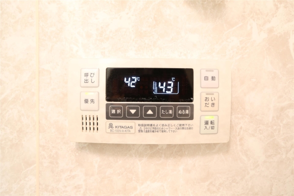 パークアクシス札幌植物園前