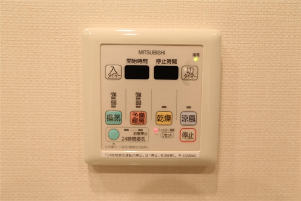 レジディア円山北５条
