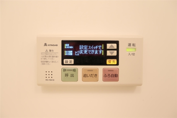 レジディア円山北５条