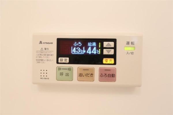 レジディア円山北５条