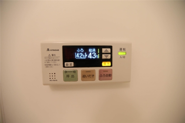 レジディア円山北５条