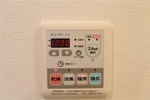 レジディア北三条