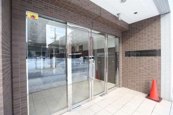 レジディア北三条