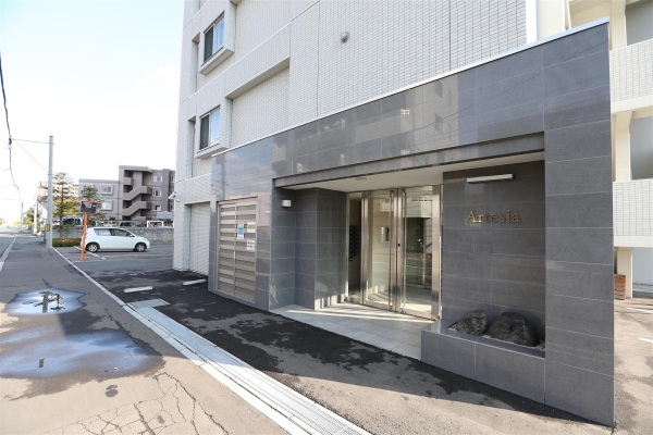 アルテシア