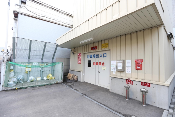 UURコート札幌南三条プレミアタワー
