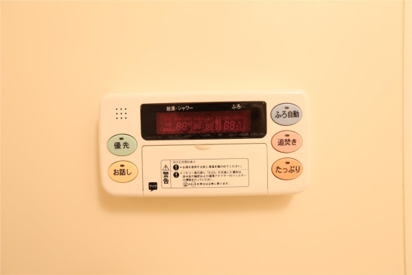 UURコート札幌南三条プレミアタワー