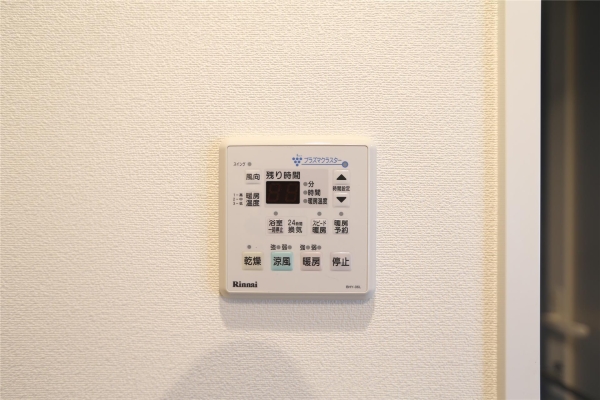 プライムメゾン鴨々川