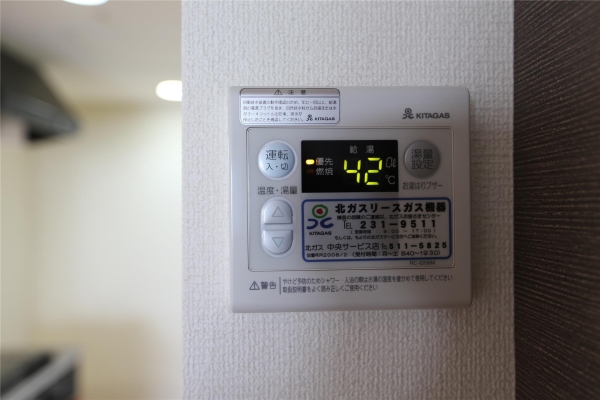 ビッグパレス南６条
